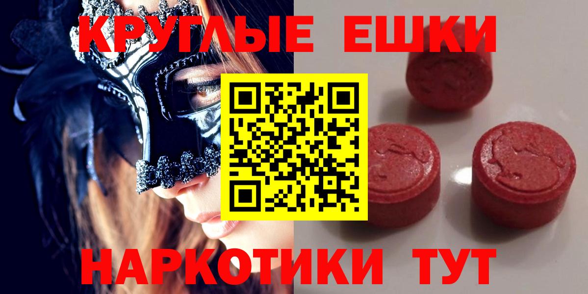 Ecstasy louis Vuitton Нижний Новгород