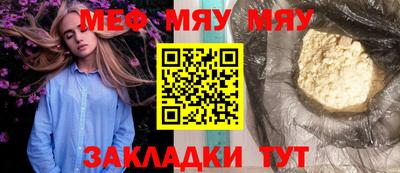 соль ск Гусев