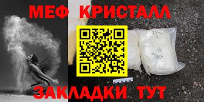 марихуана Гусиноозёрск