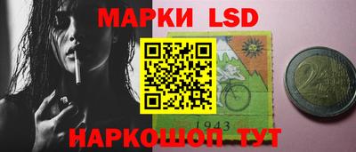 тгк Гусь-Хрустальный