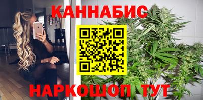 тгк Гусь-Хрустальный
