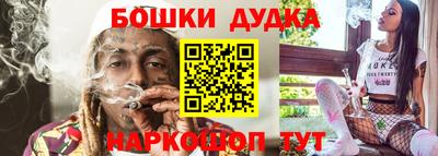 тгк Гусь-Хрустальный