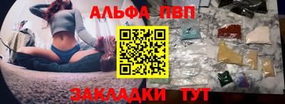 тгк Гусь-Хрустальный