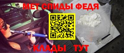 соль ск Гусев