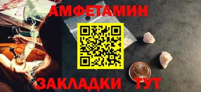 марихуана Гусиноозёрск