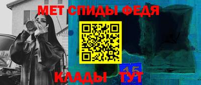 марихуана Гусиноозёрск