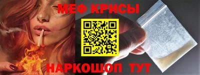 марихуана Гусиноозёрск