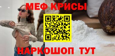 соль ск Гусев